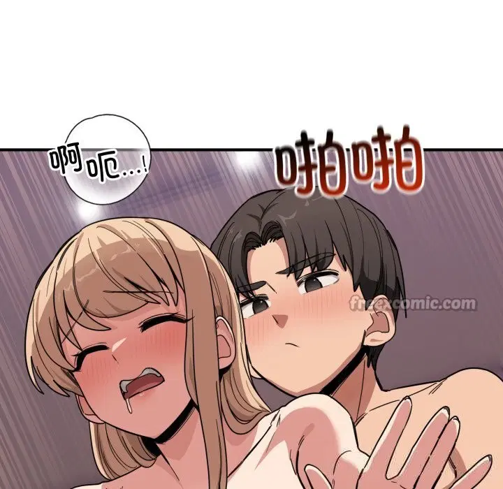 第23話