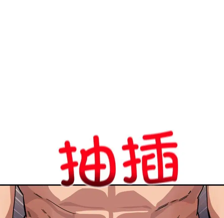 第23話
