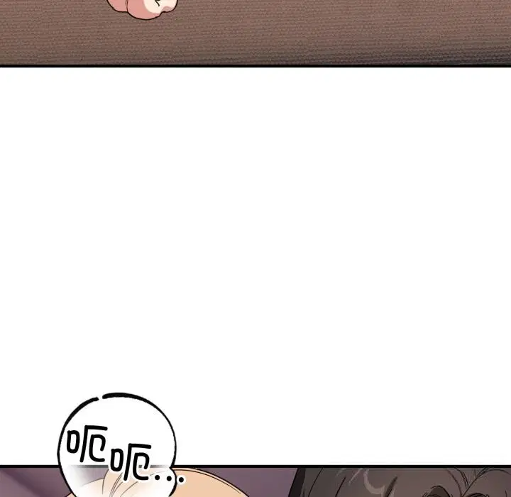 第23話