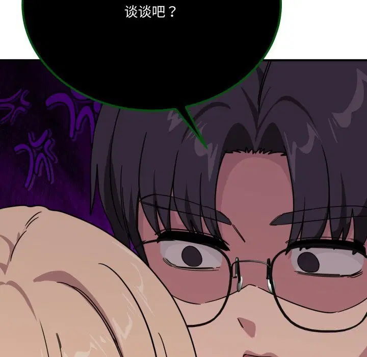 第24話