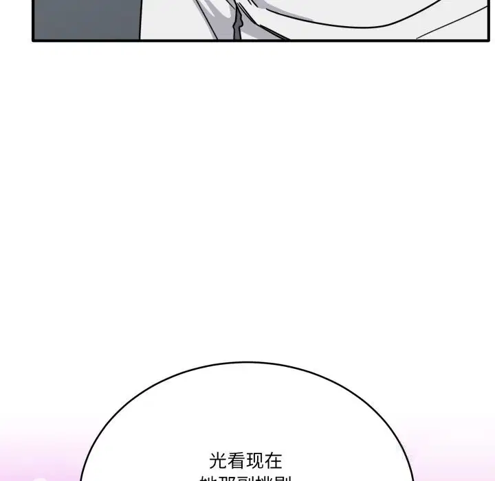 第24話