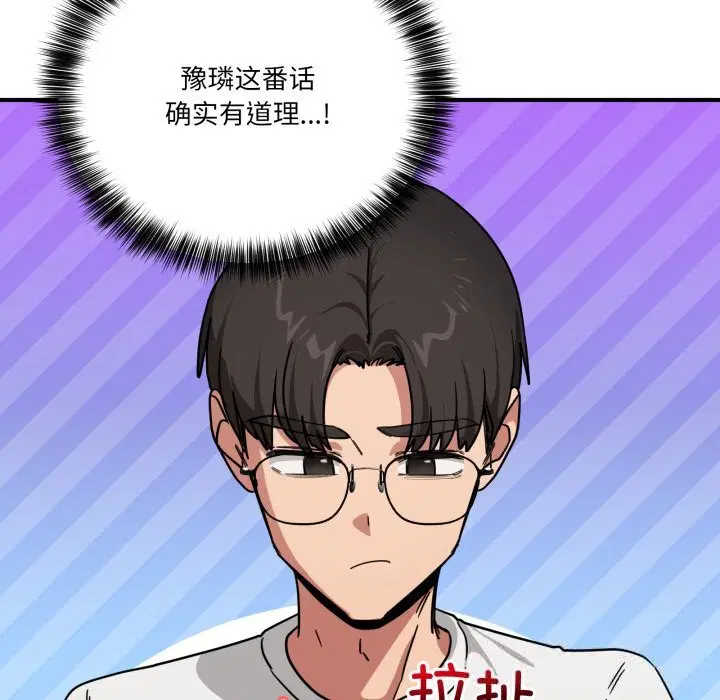 第24話