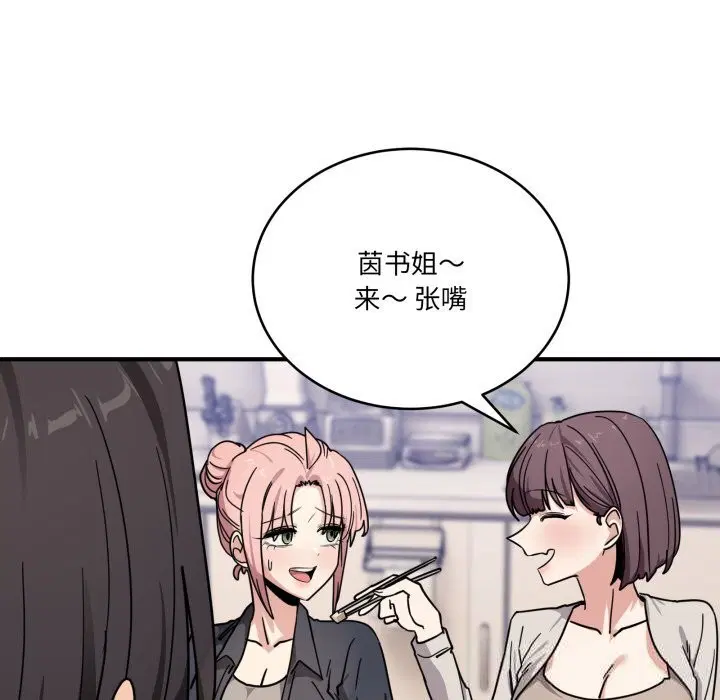 第24話