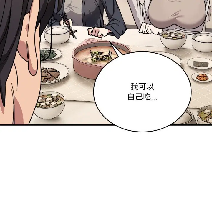 第24話
