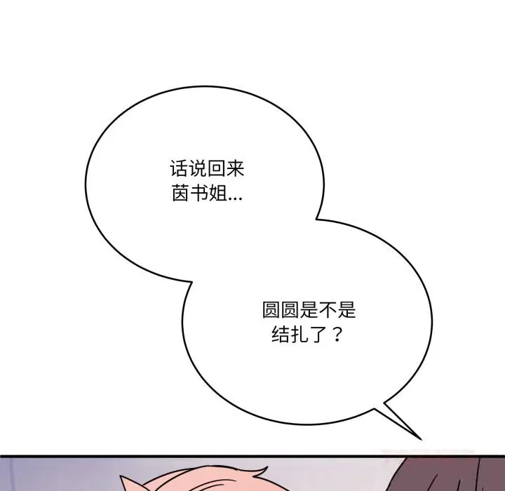 第24話