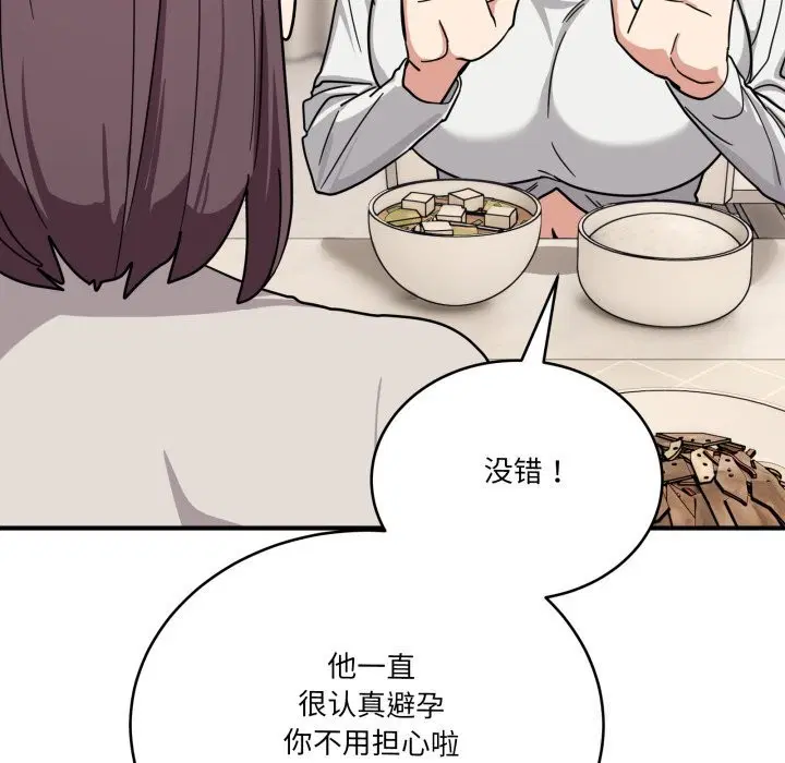 第24話