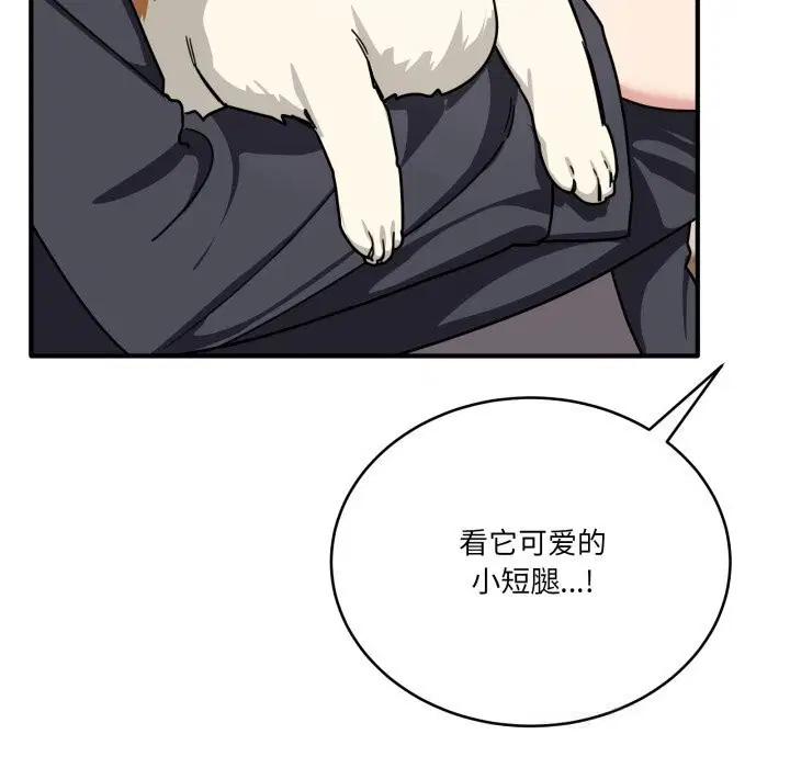 第24話