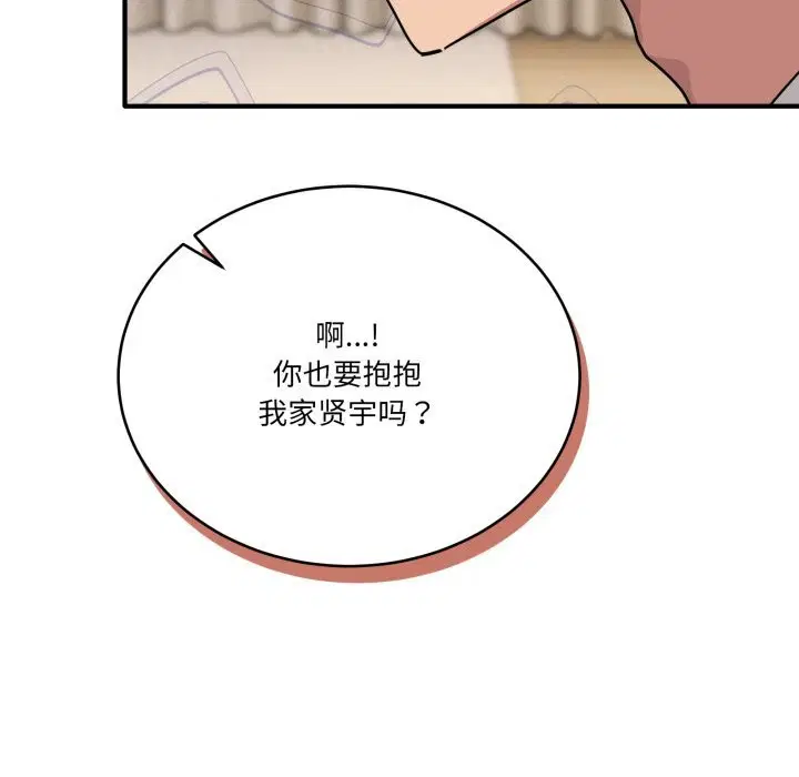 第24話