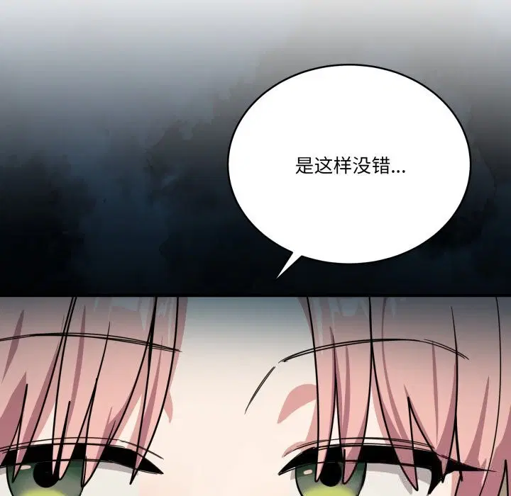 第24話