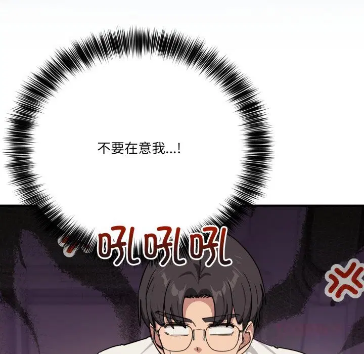 第24話