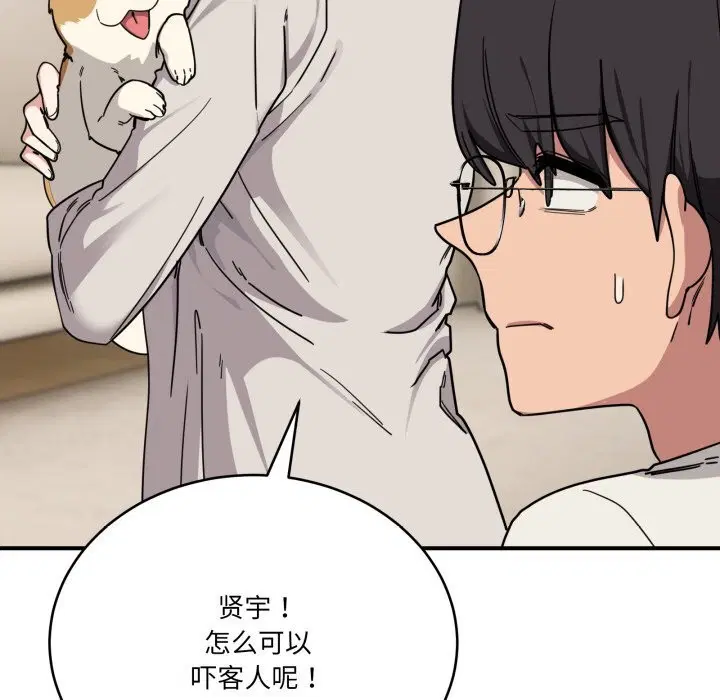 第24話