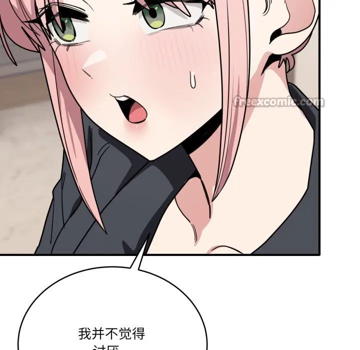 第24話