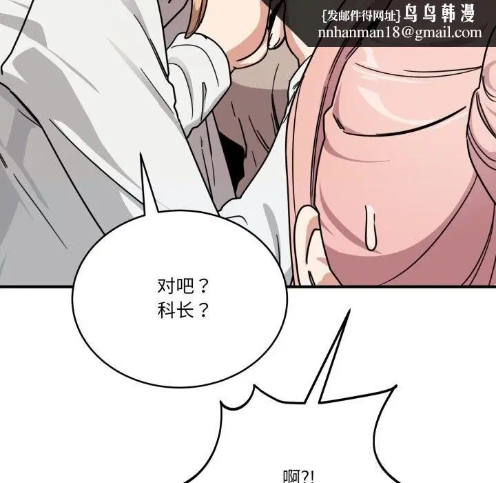 第24話