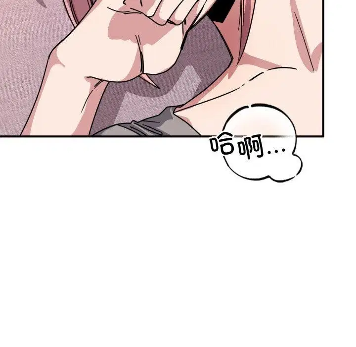 第25話