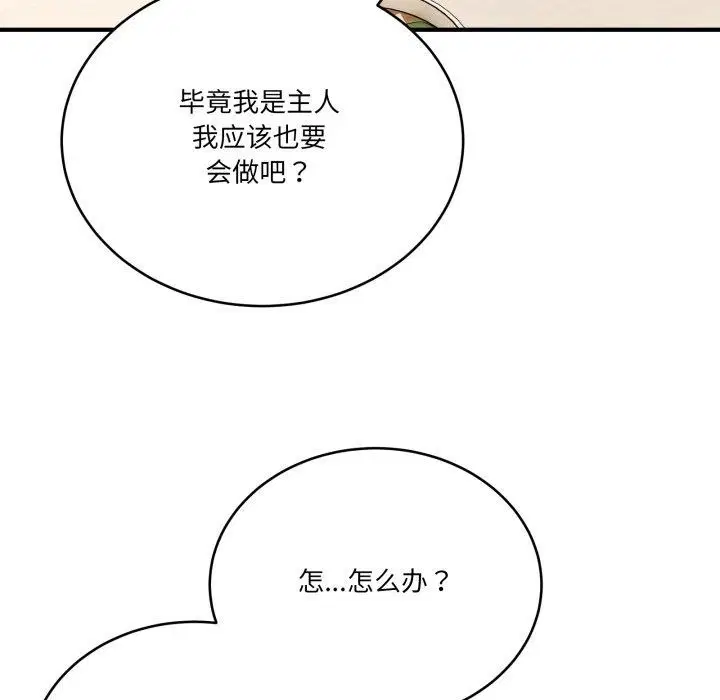第25話