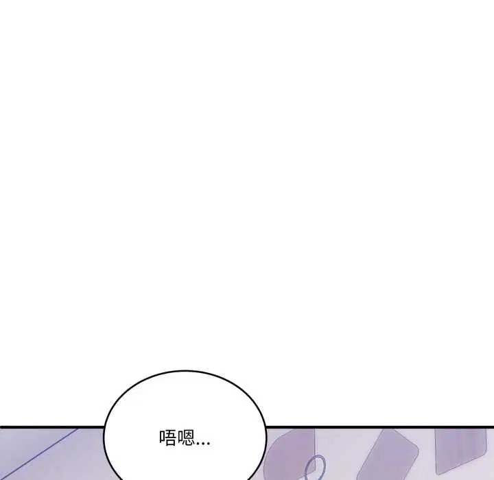 第30話