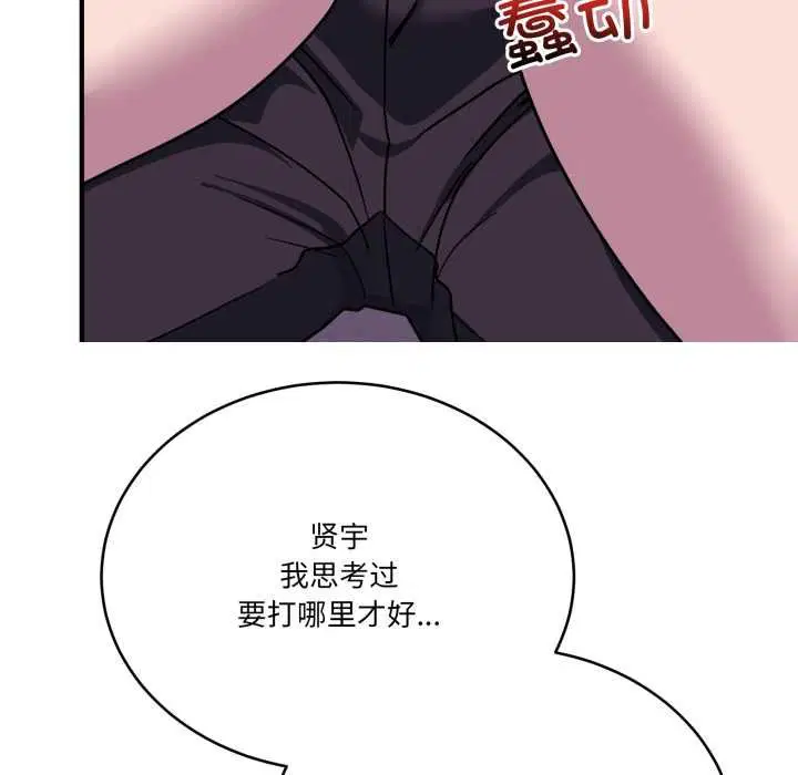 第36話
