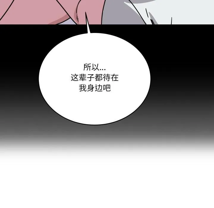 第40話
