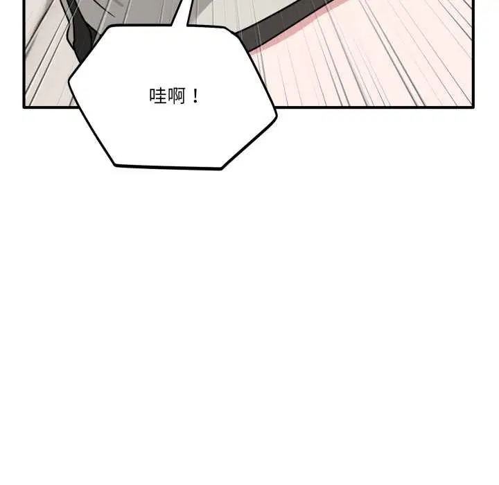 第41話