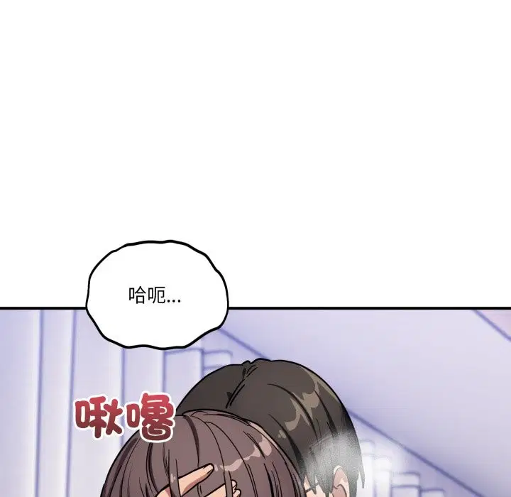 第43話