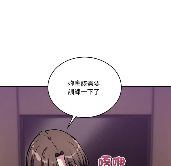 第44話
