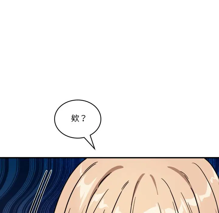 第44話