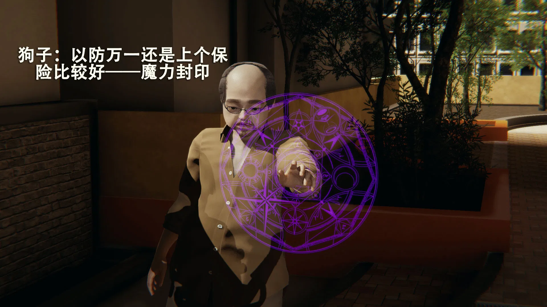 第1話