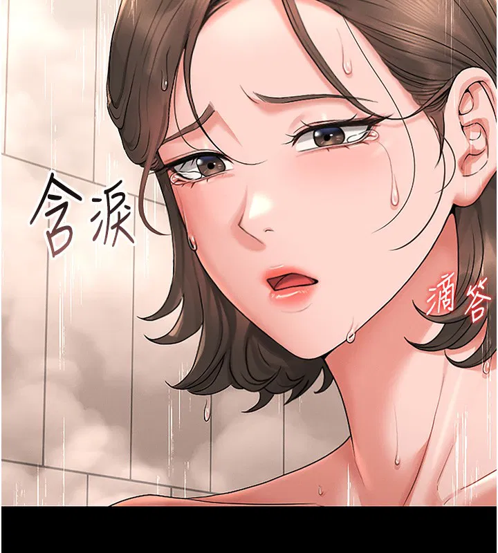 第6話
