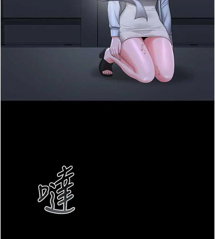 第9話