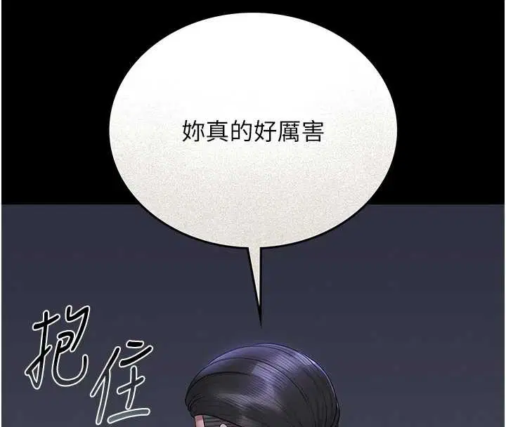 第9話