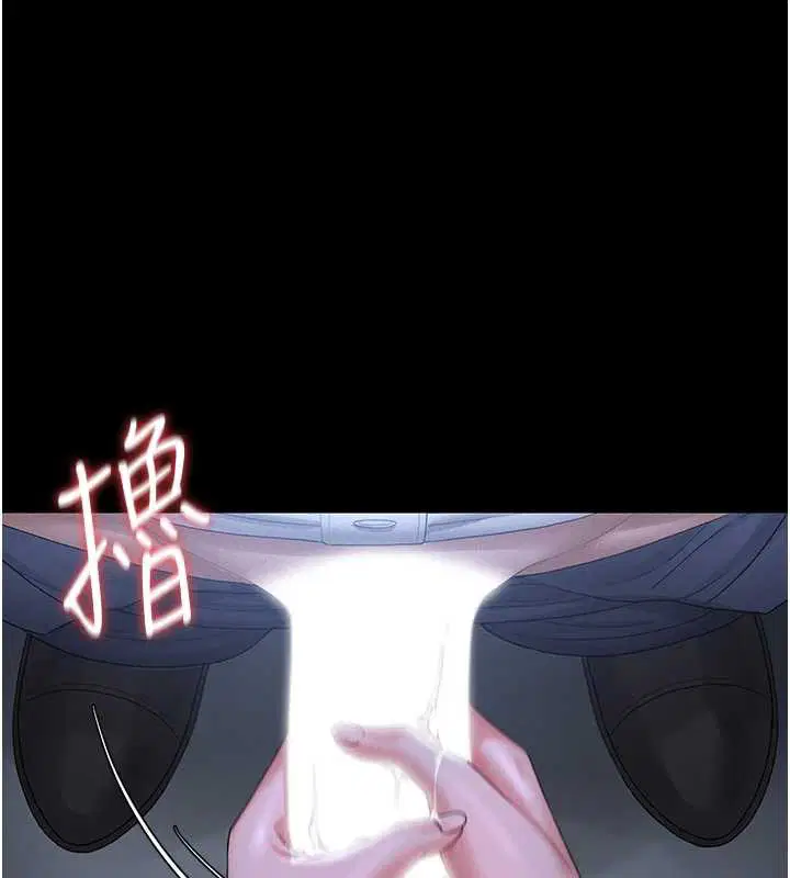 第9話