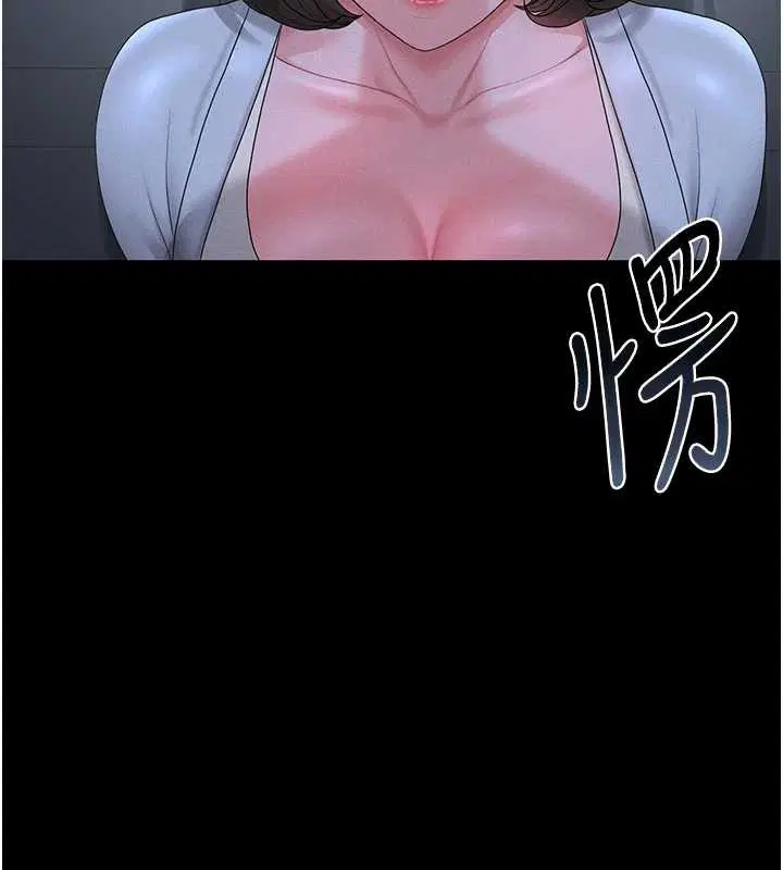第9話