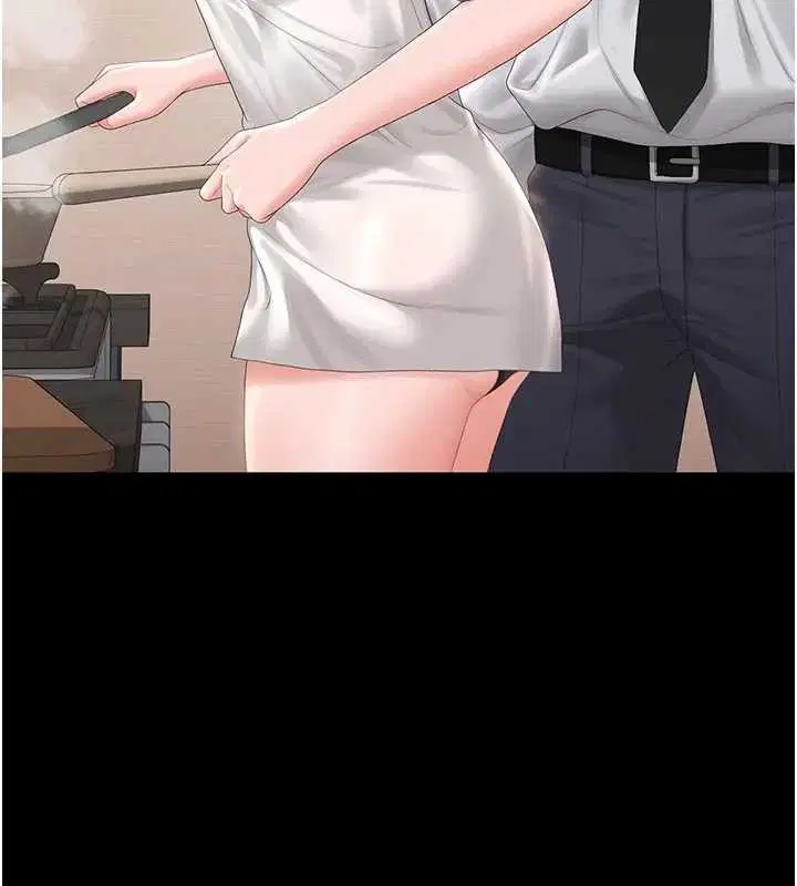 第30話 - 第117页