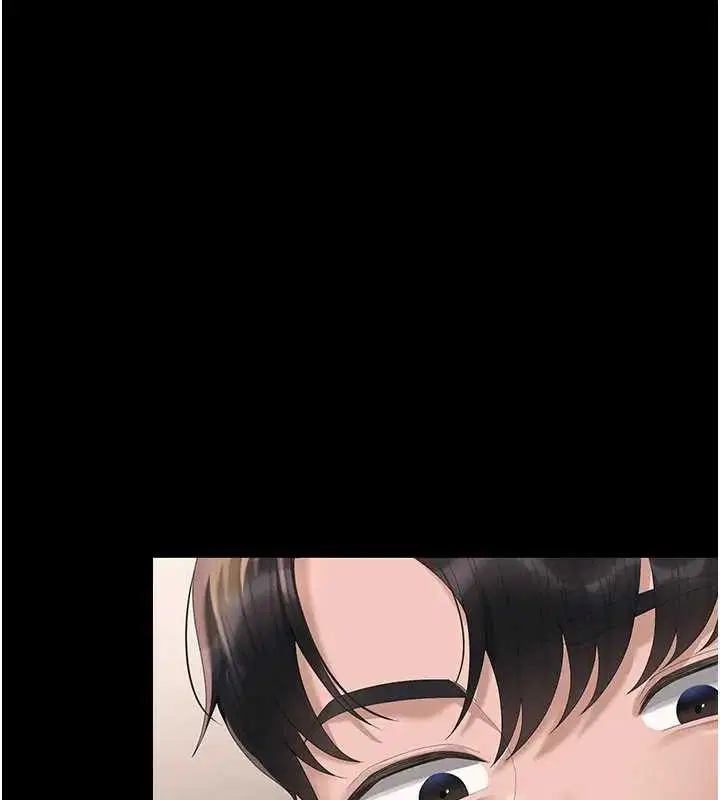 第30話 - 第118页