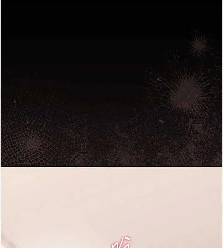 第30話 - 第162页