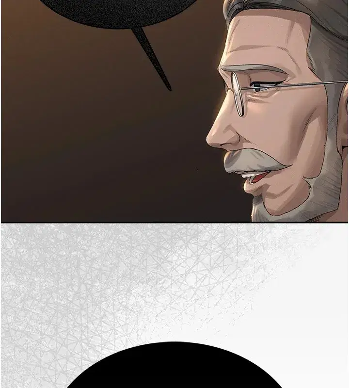 第1話-管理員的第一個任務