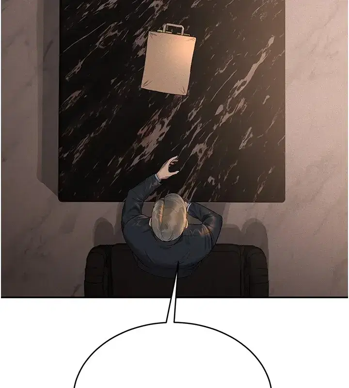 第1話-管理員的第一個任務