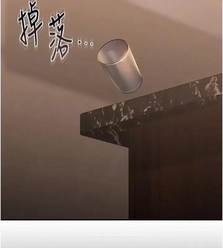 第1話-管理員的第一個任務