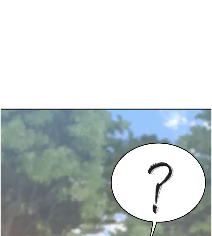 第1話-管理員的第一個任務