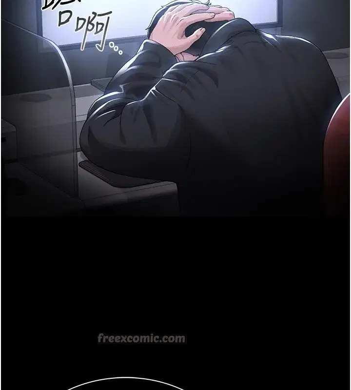 第1話-管理員的第一個任務