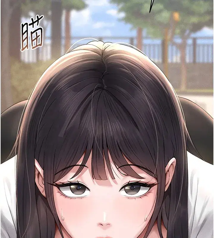 第1話-管理員的第一個任務