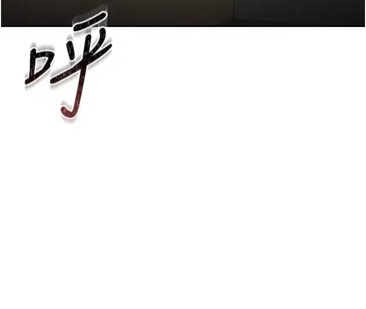 第1話-管理員的第一個任務