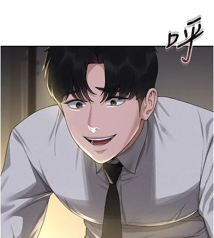 第1話-管理員的第一個任務