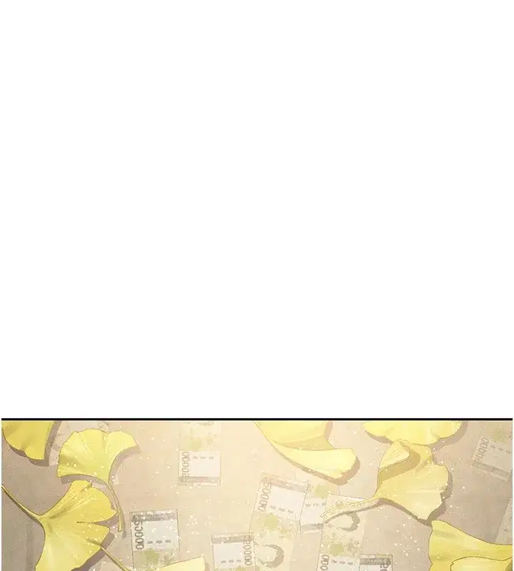 第1話-管理員的第一個任務