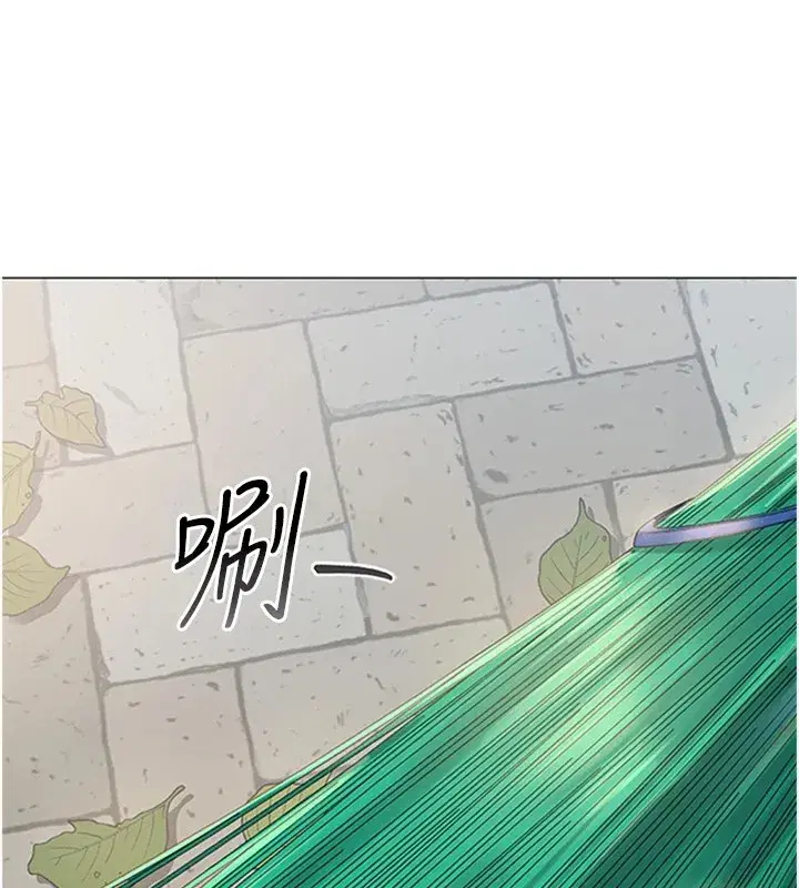 第1話-管理員的第一個任務