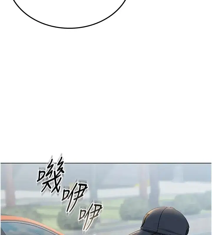 第1話-管理員的第一個任務