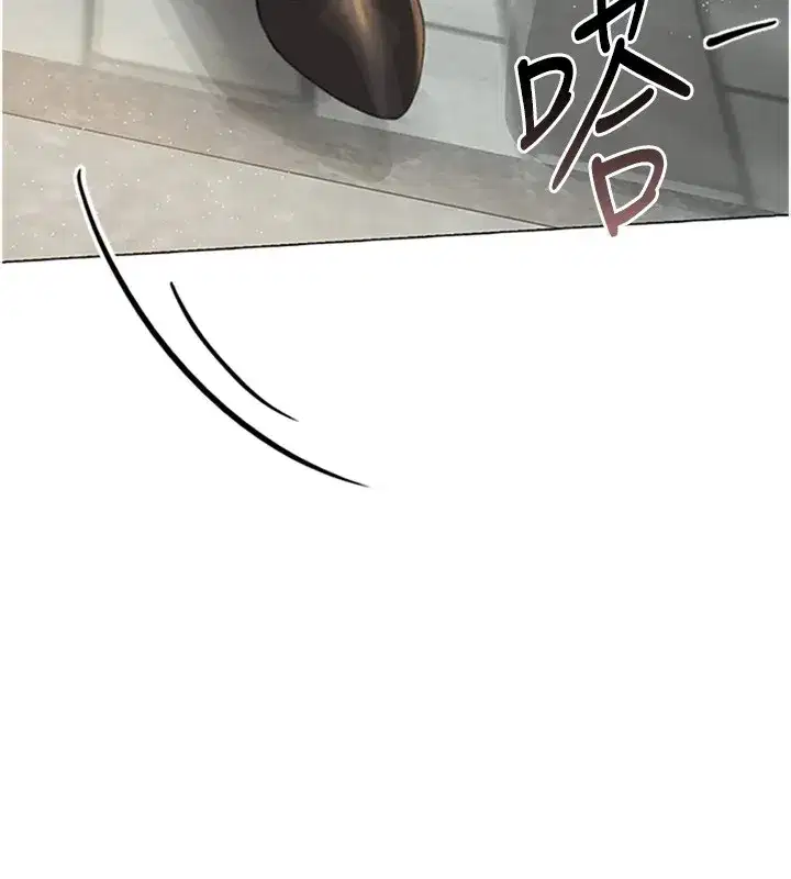 第1話-管理員的第一個任務