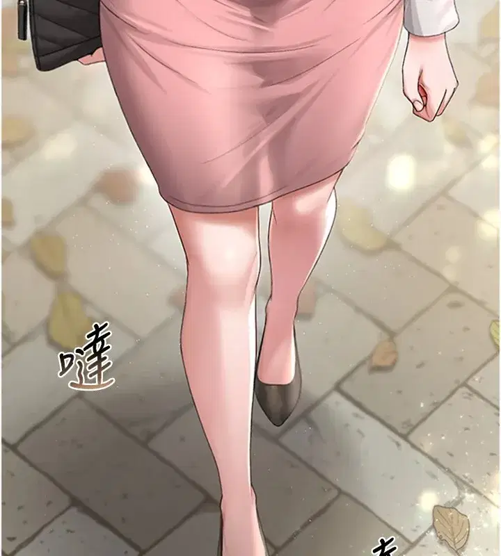 第1話-管理員的第一個任務