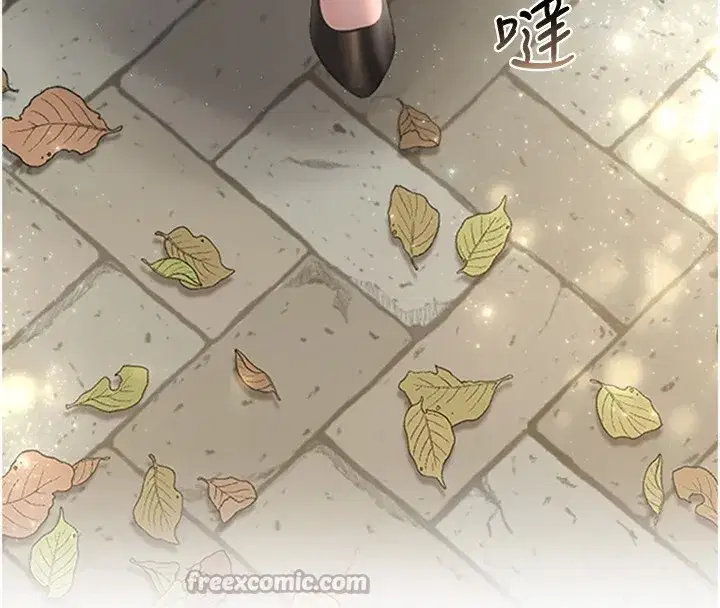 第1話-管理員的第一個任務