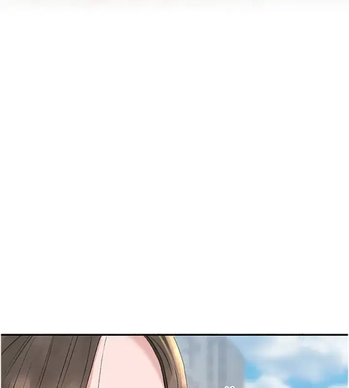 第1話-管理員的第一個任務